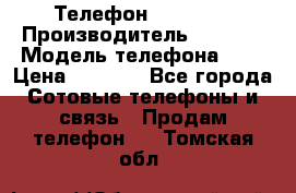 Телефон iPhone 5 › Производитель ­ Apple › Модель телефона ­ 5 › Цена ­ 8 000 - Все города Сотовые телефоны и связь » Продам телефон   . Томская обл.